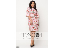 1231 ���. - ������ ����� 9861