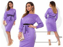 ������ ��� ������ ��� "��������" Ry��089 ���� 1545