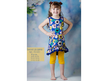 �������� ��� ������� �������: 312-421