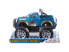 (YC23) ������ �����. ���� � �������������, �����. 21x14x13�� - 264,57 ���