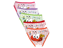 ������� ����� Little girl 1050 S (2-4) ��� ������� 17.50 ��� x 10 ��.