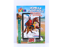 94 ��������� "������&������" �4, ������ ������� ���� 100 ���.