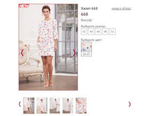 ����� 668, 1500�.JPG