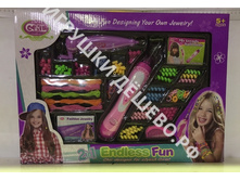 ����� ��� �������� ���������.1701. 549�