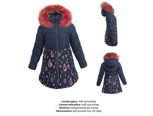 85**744/91_121 �.�. // 134 �.�. // 147 �.�.