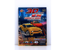 3883 ���������  ����   �������� ����� , �4, ������ ������� ���� 80 ���.