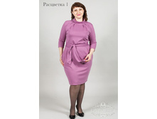 ������ ���. "���������" 2/16-2150��