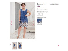 ������� 654 ���� 070-35, 1250�.JPG