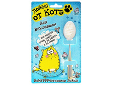 ����� �� �������� "������� �����"����� �� �������� "������� �����" ����; �����; 0,3 �� × 2,8 �� × 14,5 ��; ������, ������; � ����� 500 ��. ���.: 135435 69.00���.