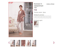 �������� 3-� ���������� 758 ���� 355�, 2400�.JPG