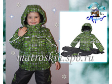 ������ ������ ��� ���� ���� ������ ����� - 3100 ���