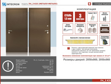 ������-������-����� 5.jpg