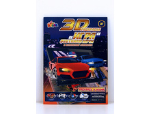 3882 ���������  ����   �������� ����  �4, ������ ������� ���� 80 ���.