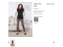 ����� 494 ���� 119, 800�.JPG