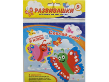 ����� ��� ���������� «�������» ������: 1853 ����: 66.00 �.