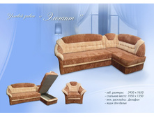 ���. �������.jpg