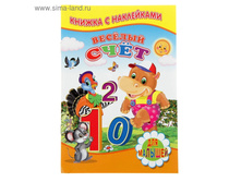 ������ � ���������� "������� ���� 28,29��� �� 5��