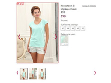 �������� 2-� ���������� 390, 749�.JPG