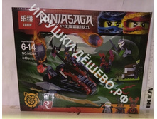 ����������� �������� 343���.06044. 738�