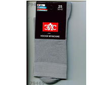 ��� ����� ���.�19� ��+�� ���� (�����) 25, 27, 29 - 52 ���..jpeg