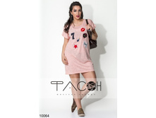 849 ���. - ������ ����� 10064