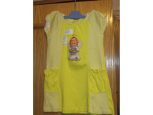 7543551.IMG 0886.JPG