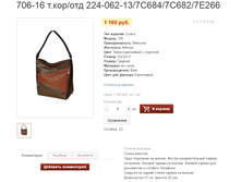 LOAr5uzb.png