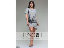 923 ���. - ������ ����� 9913