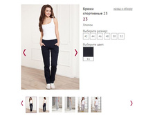 ����� ���������� 23 ���� 11, 1100�.JPG