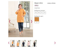 ����� 1011 ���� 3, 2400�.JPG