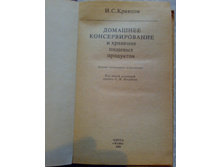 ��� ����� (24).jpg