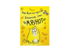 ������� �� ������� "������", 32 �., �6������� �� ������� "������", 32 �., �6 ����; �����; 0,3 �� × 10,5 �� × 13,5 ��; ������; � ����� 600 ��. ���.: 116442 25.00���.