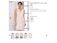 ������� 683, 600�.JPG