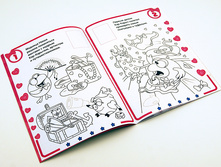 ���. ���� 32.jpg