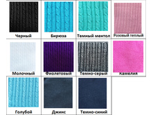 �������������� ��������� ����