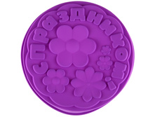 ����� ��� ������� 21,5�5 �� "� ����������", ����� ��������� ��� ������� 21,5�5 �� "� ����������", ����� ���� ������; ����������� ����� ��� ������� "� ����������!"; �����; 21,5 �� × 21,5 �� × 5 ��; �������; � ����� 180 ��. ���.: 1166844 131.89���