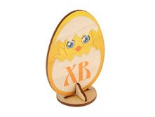 ������� ���� �� ��������� �������� � ����������� ���� �� ��������� �������� � ���� ������; ������; ������; � ����� 100 ��. ���.: 1847301 33.00 ���.