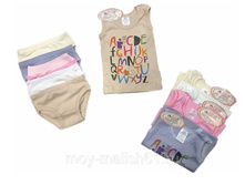 �����+����� (��������).jpg