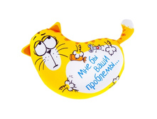 ������� - ���������� ���� "��� �� ���� ��������..."������� - ���������� ���� "��� �� ���� ��������..." ����; ����; �����; 10 �� × 30 �� × 30 ��; ��������, ����������; � ����� 40 ��. ���.: 514292 375.00 ���.