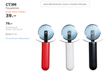 ���� ����������.png