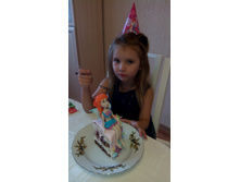 IMG 20160903 161832.jpg