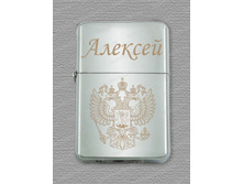 ��������� ���������� - 150 ��� + ���