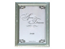 146,5���. ��� 00-00007025 V ��������� 2112 TS 21�30 ������� �� �����.jpg