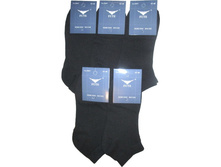 ������� ����� Fute 9057 ޣ���� 17.50 ��� x 12 ��.