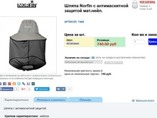 ���.7460 - 462 ���