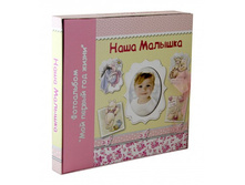 759���. ��� ��-00003891 V ���������� ����� 36819 ��� ������� ������ ������.jpg