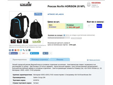 ������ - 1097,58 ���