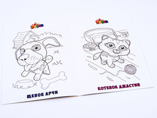 ���. ���� 13.jpg