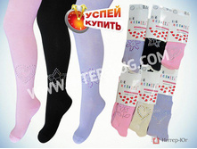 1486038697 detskie-kolgotki-4019-4039-tn.jpg