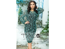 1350 ���. - ������ ����� 12316